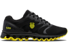07112-013-M | TUBES 200 | BLACK/OPTIC YELLOW