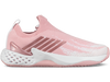 96137-653-M | WOMENS AERO KNIT | CORAL BLUSH/WHITE