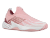 96137-653-M | WOMENS AERO KNIT | CORAL BLUSH/WHITE